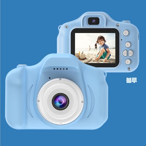 안전하고 사용하기 쉬운 어린이용 카메라