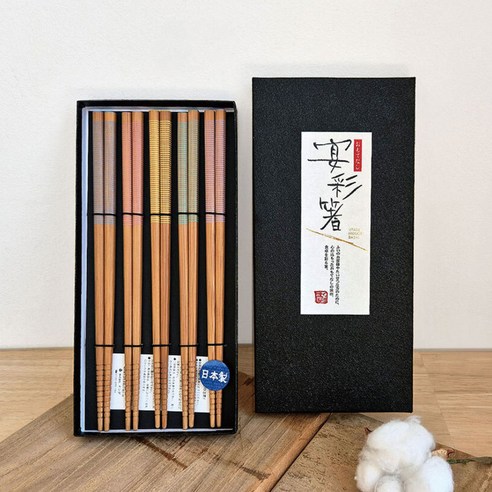 10쌍의 풍류, 당신의 식탁을 빛낼 일본산 나무젓가락 세트