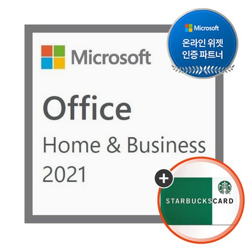 [한국MS정품인증점] Office 2021 Home Business 기업용 ESD 한글 / 모바일 상품권 만원 증정 / 오피스 영구사용 / 홈앤비지니스, 단품