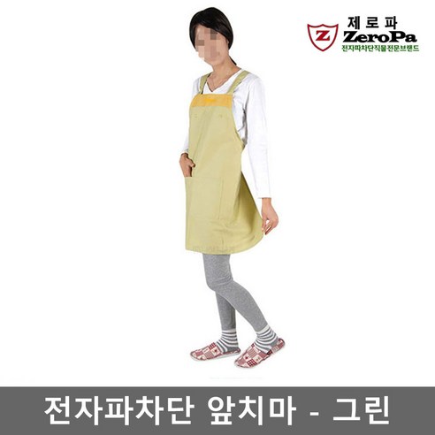 국내생산 제로파 전자파차단 앞치마 보급형 고급형 네이비 스트라이프, 1개, 그린