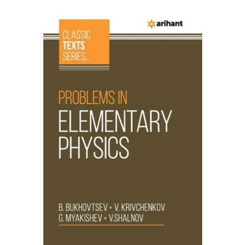 (영문도서) Problems In Elementary Physics Paperback, Arihant Publication India L..., English, 9789388127509