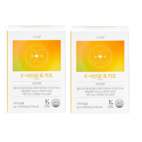 [건강기원] 어린이 낙산 유산균 *2, 2박스, 60g