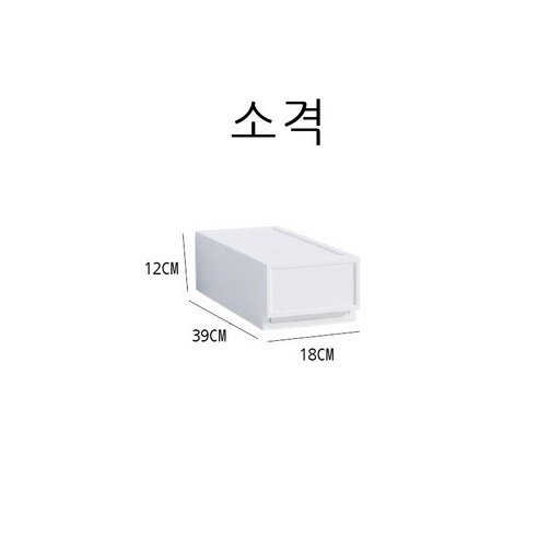 수납함 서랍식 수납함 옷장 옷 정리함 비닐 옷장 옷 저장물 가정용 수납장, 1세트(컬렉션 추가 구매, 우선 발송), 작은 격