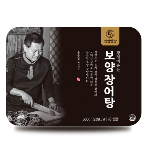건강과 맛을 동시에 추구하는 분들을 위한 최고의 선택