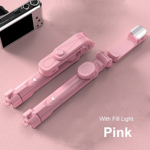 YJQ 휴대용 삼각대 원격 제어 텔레스코픽 전화 블루투스 스틱 화웨이 아이폰 안드로이드, Pink LED