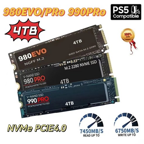 SSD 외장하드 드라이브 980990PRO 980evo NVME M2 Pcie Gen 4 7400 Mbs 4TB 2280 방열판 디스크 내장 PS5 DIY 게임 컴퓨터 PS4 용, 없음, 10.990PRO 1TB