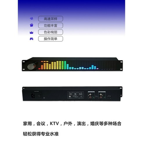 사운드의 깊이를 더하다, 스피커 스탠모어 블루투스