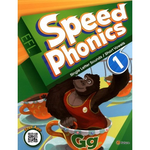 Speed Phonics. 1(Student Book), 이퓨쳐