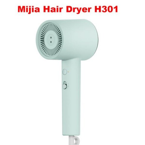샤오미호환 스마트용 건조 헤어 드라이어 H300 음이온 케어 전문 홈 1600W 휴대용 물 디퓨저, [01] 미국, 01 H300 White_01 미국, 1.H300 White  미국, 1개