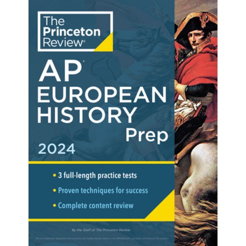 (영문도서) Princeton Review AP European History Prep 22nd Edition: 3 Practice Tests + Complete Content ... Paperback, English, 9780593517178