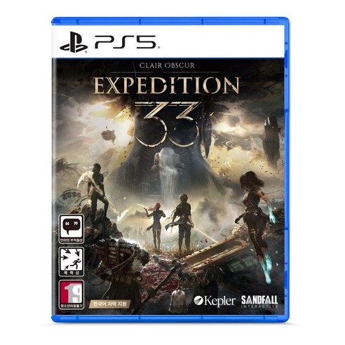 밤샘 게임은 이제 그만! PS5 클레르 옵스퀴르33 원정대로 갓겜 여정 떠나보자 옵스퀴르