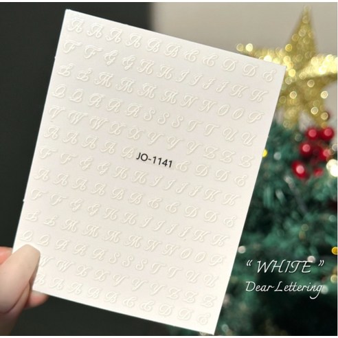 평범한 하루에 특별한 반짝임을 더하다