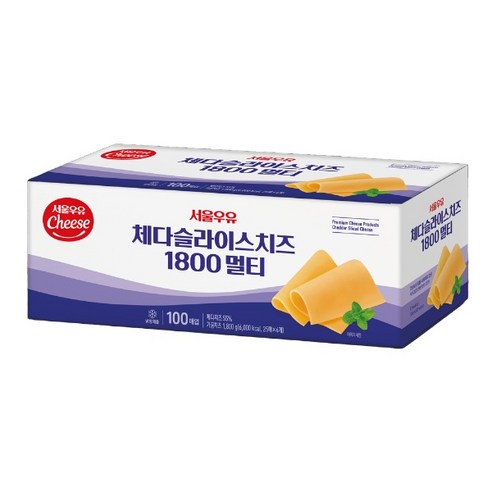 서울우유 무색소 체다슬라이스치즈 멀티 1800g(100매)