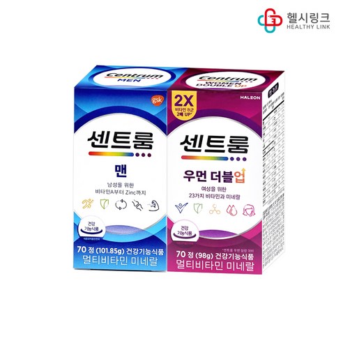 센트룸 맨+우먼 더블업 세트 남녀 종합비타민 약국전용 70정, 1세트
