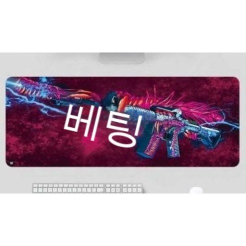 YJQ 80x30cm XL Lockedge 대형 게임용 마우스 패드 컴퓨터 게이머 키보드 마우스 매트 하이퍼 비스트 데스크 마우스 패드 PC 데스크 패드, 300x800x2mm  1