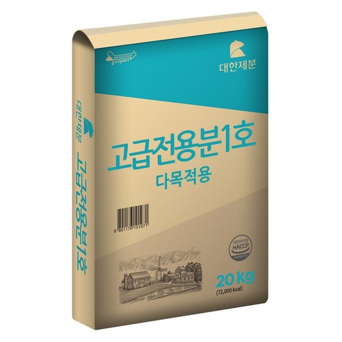 대한제분 고급전용분 1호 20kg 곰표 중력분 건면 중화면 냉면 업소용 대용량, 1개