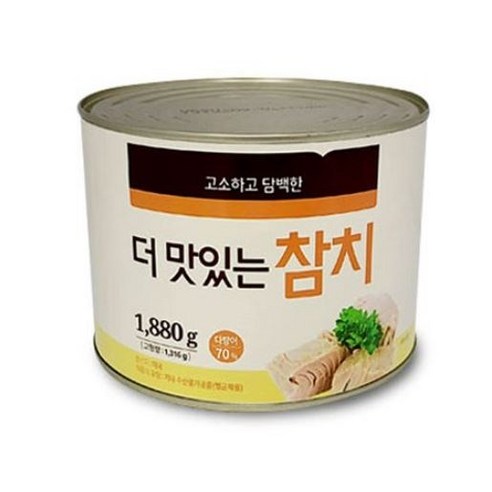 대상 베스트코 더맛있는참치, 9개, 1.88kg