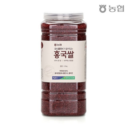 [농협] 하나로라이스 홍국쌀 2.2kg, 1개