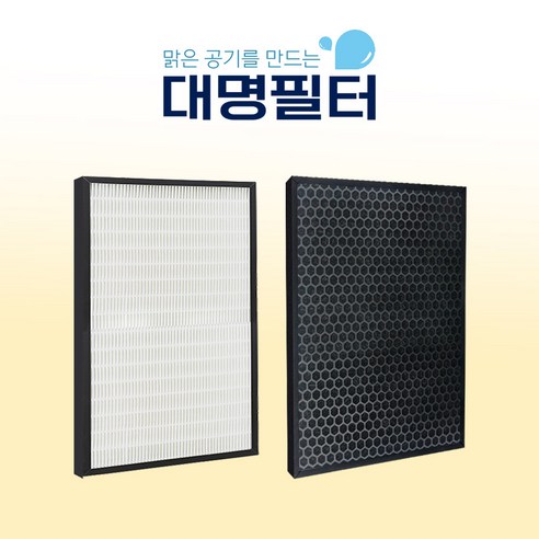 국내산 AZPG303-HWK 필터 위닉스 제로플러스 CAF-H0S6, AZPG303-HWK, 1세트