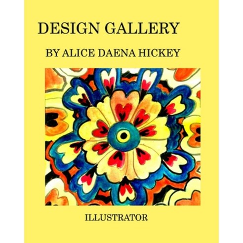 (영문도서) Design Gallery Paperback, Blurb, English, 9781034763581