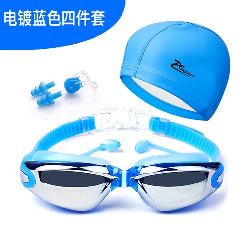 세계일주 수영 고글 HD 방수 안개 수영 모자 세트, 전기 도금 블루 삼각형 소매