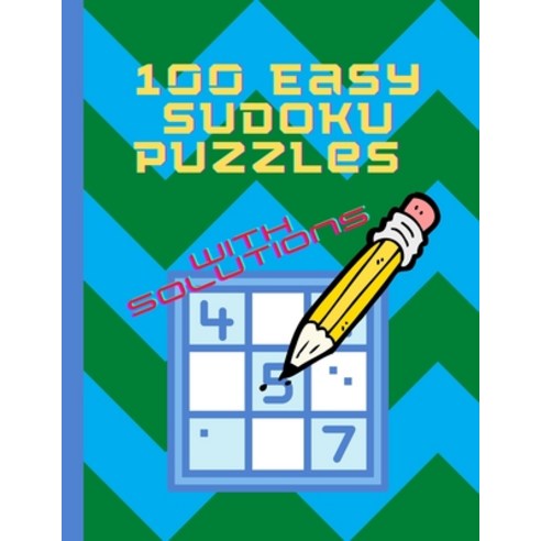 100 Easy Sudoku Puzzles: With Solutions Paperback, Independently Published, English, 9798595666473