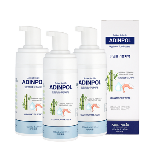 아딘폴 거품치약: 굳은 녹과 구강냄새 해결을 위한 최고의 선택