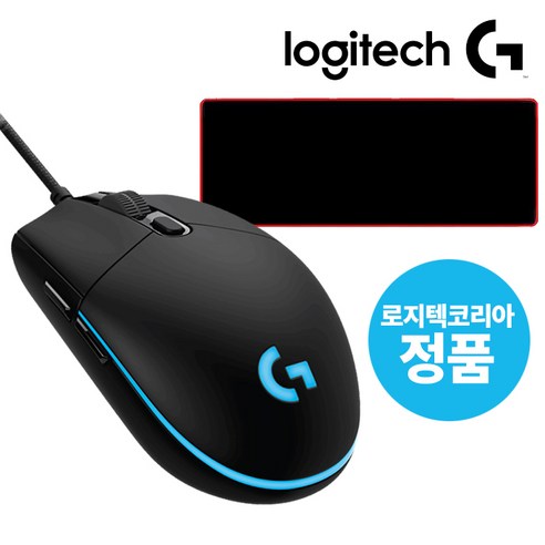   로지텍코리아 정품 로지텍G G102 2세대 Lightsync 게이밍 유선 마우스 PC방에디션+에이투비 마우스장패드 포함(병행X 해외직구X 판매자이름 에이투비 확인 후 구매요망), 블랙, G102,HUE-ERGO