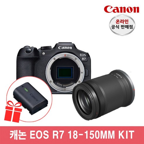 [캐논총판] 캐논 EOS R7 18-150 IS STM