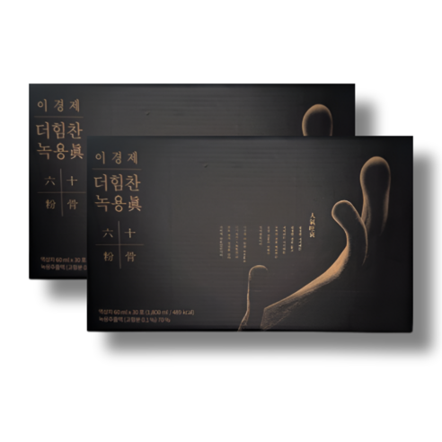 이경제 더힘찬녹용 진 (60ml x 30포) 1박스, 1.8L [선물용 1박스]