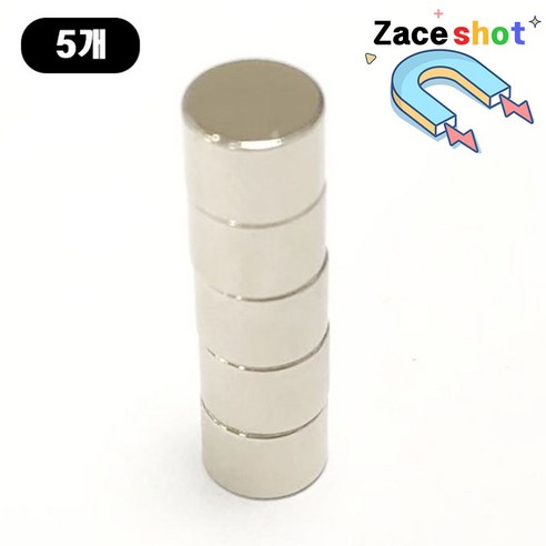 지름 7mm x 두께 5mm 동그란 네오디뮴 자석 [제이스샷], D7*5T, 5개