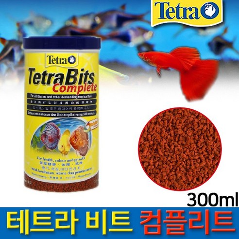 테트라 비트 93g/300ml 열대어 사료