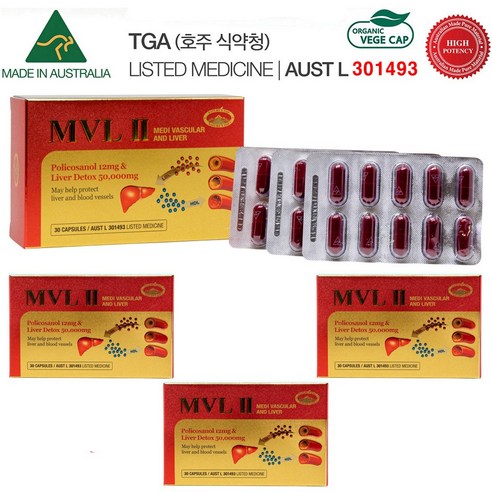 MVL2 네이쳐스탑 MVL2 호주 MVL2 호주 폴리코사놀 고함량 실리마린, 90정, 1세트 - 밀크시슬 | 쿠팡