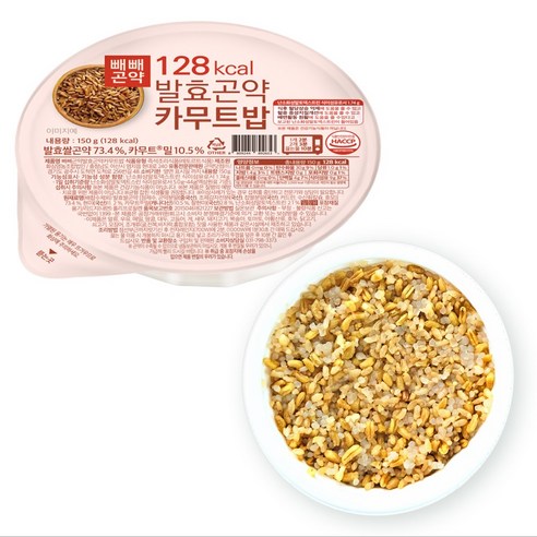 한 끼 식사 대용으로 손쉽게 즐기는 건강한 즉석식품