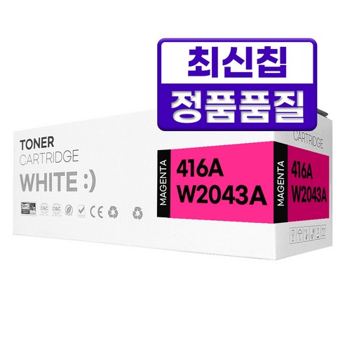 HP 416A 표준용량 재생 호환 토너, 1개, W2043A 빨강