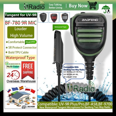 무전기 BF-780 Baofeng 접이식 워키 토키 방수 PTT 마이크 스피커 UV-9R 플러스 프로/ERA BF-9R BF-A58 BF-9700 라디오, 3.780MIC-9RPLUS-Green