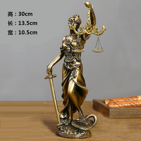 정의의여신상 장식품 사무실 로스쿨 개업 선물 석상 조각 천사 대형 석고 법원 북유럽, E.30cm(세프타돈)