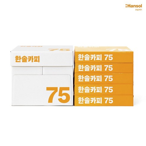 한솔제지 한솔카피 A4용지 75g A4복사용지, A4, 5000매