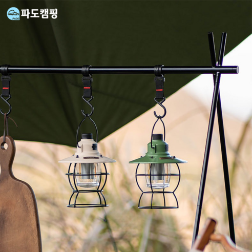 파도캠핑 빈티지 감성 LED 캠핑 랜턴 PD01, 화이트, 1개