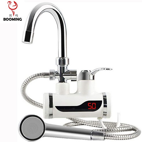 220v 탱크 없는 온수기 전기 수도꼭지 탭 온수기 인스턴트 주방 욕실 난방 3000W, 4) 버건디