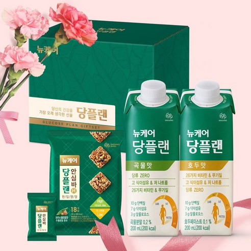 뉴케어 당플랜 선물세트 Best 5 뉴케어 당플랜 선물세트 Best 5