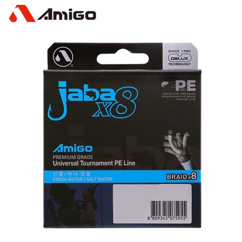 아미고 자바 X8 PE 브레이드 150M 멀티색 루어 합사