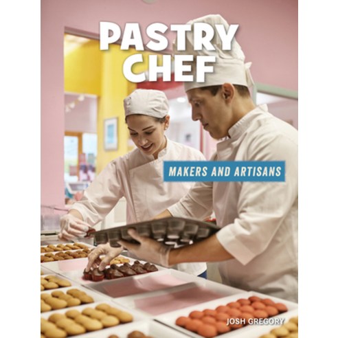 (영문도서) Pastry Chef Paperback, Cherry Lake Publishing, English, 9781534188655