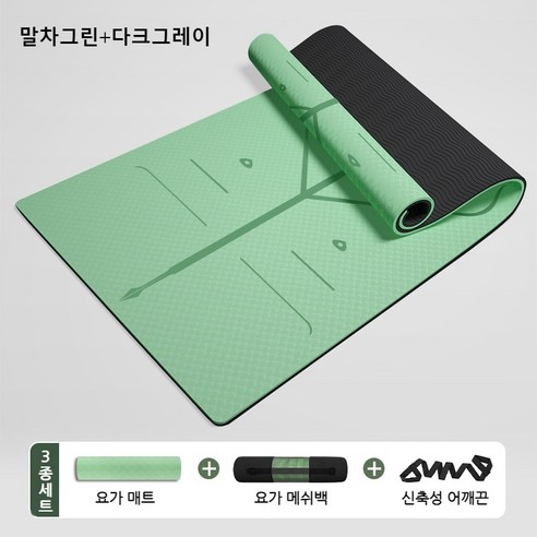 와이드 tpe 요가 매트 미끄럼 방지 피트니스 매트 방음 줄넘기 매트 가정용 댄스 매트, 5개, "말차그린+다크그레이"