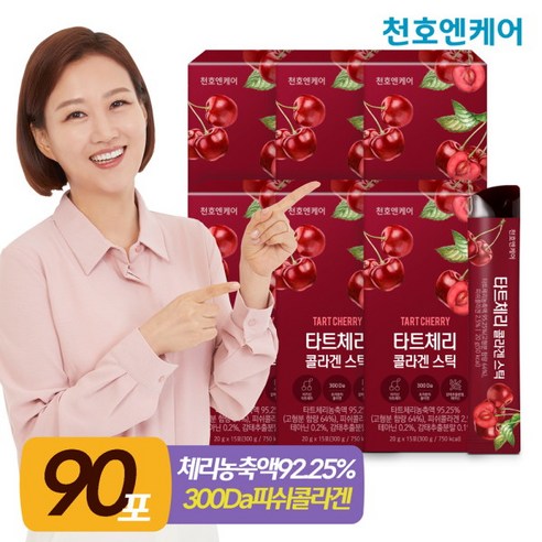 [천호엔케어] 타트체리 콜라겐 젤리 스틱 15포 6박스/초저분자콜라겐, 300g, 6개