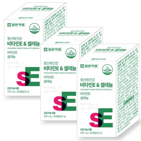 일양약품 항산화건강 비타민 E & 셀레늄 영양제 셀렌 토코페롤 e 활성산소제거, 3개, 60정