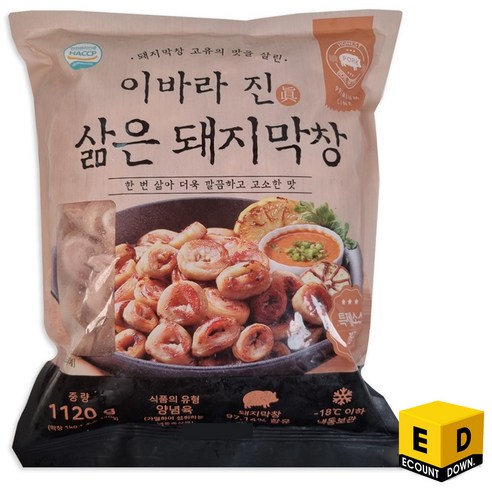 이바라진 삶은돼지막창 2kg (소스포함), 1개