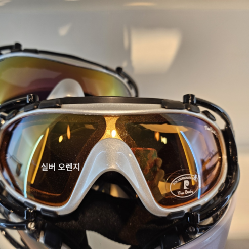 스키고글 추천 상품스포츠방풍고글 등산 킥보드 자전거 러닝 제품 사진