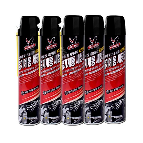 나바켐 FC-40 카롱 흡기 계통 세척제 (가솔린 전용) 550ml, 10개