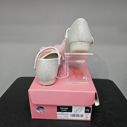 사랑스러운 핑크빛 발걸음, 편안함과 스타일을 모두 갖춘 또떼또떼 글로리아